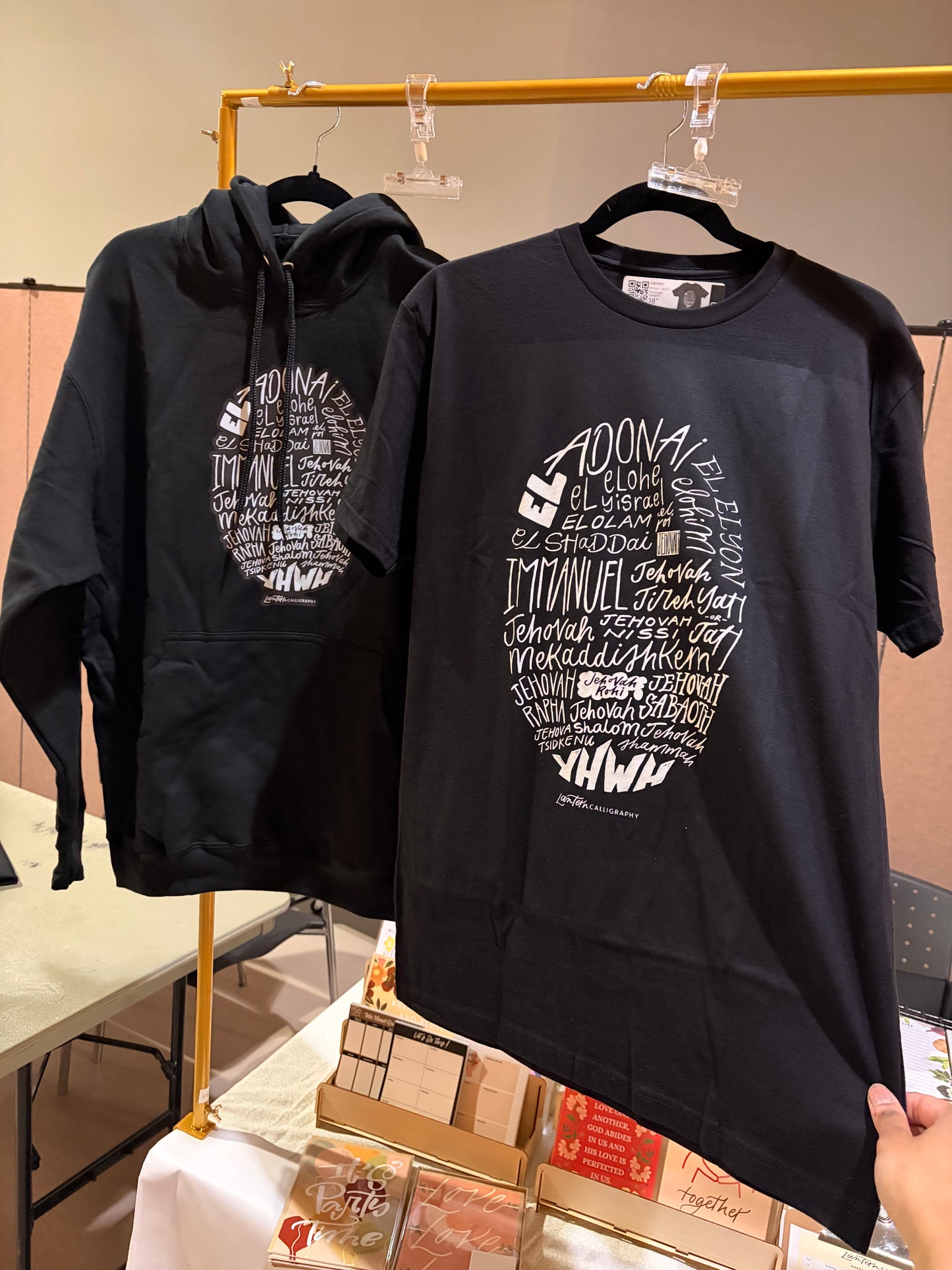 YHWH T-Shirt - APPAREL